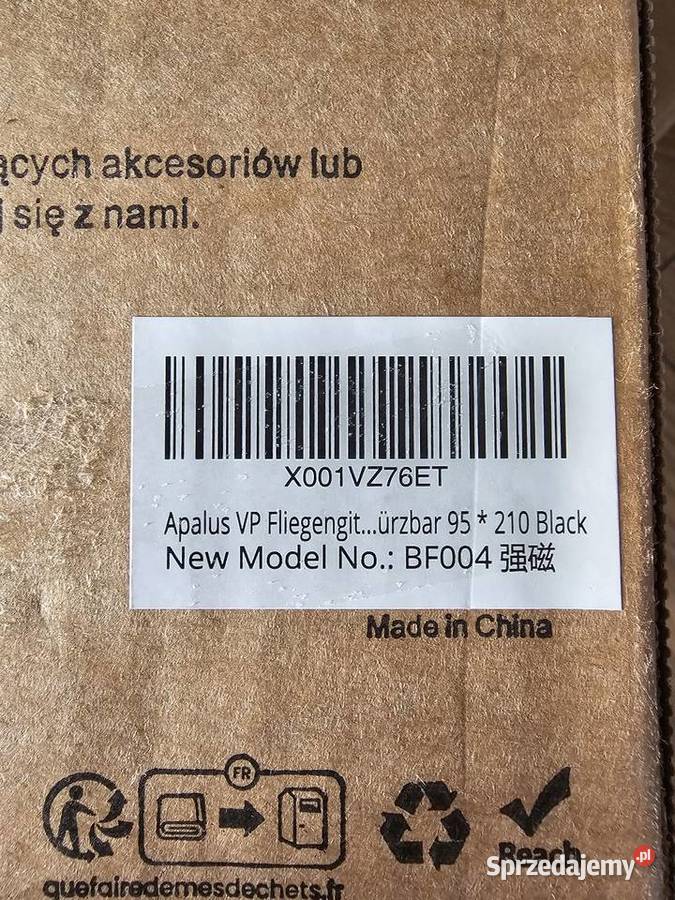 Moskitiera magnetyczna na drzwi 95x210 łódzkie Pabianice