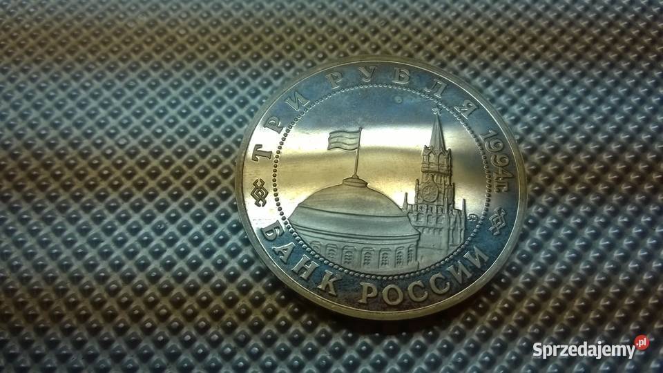 moneta Rosja 3 ruble 1994 mazowieckie Warszawa