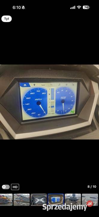 Yamaha FX CRUISER 2025