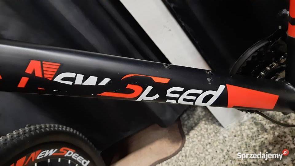 Rower MTB górski koło 24 cale hamulce tarczowe podkarpackie
