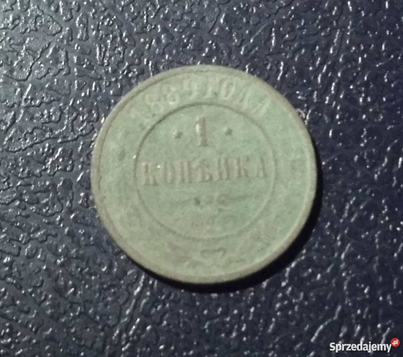 ROSJA 1 kopiejka 1889 piękna patyna Kraków