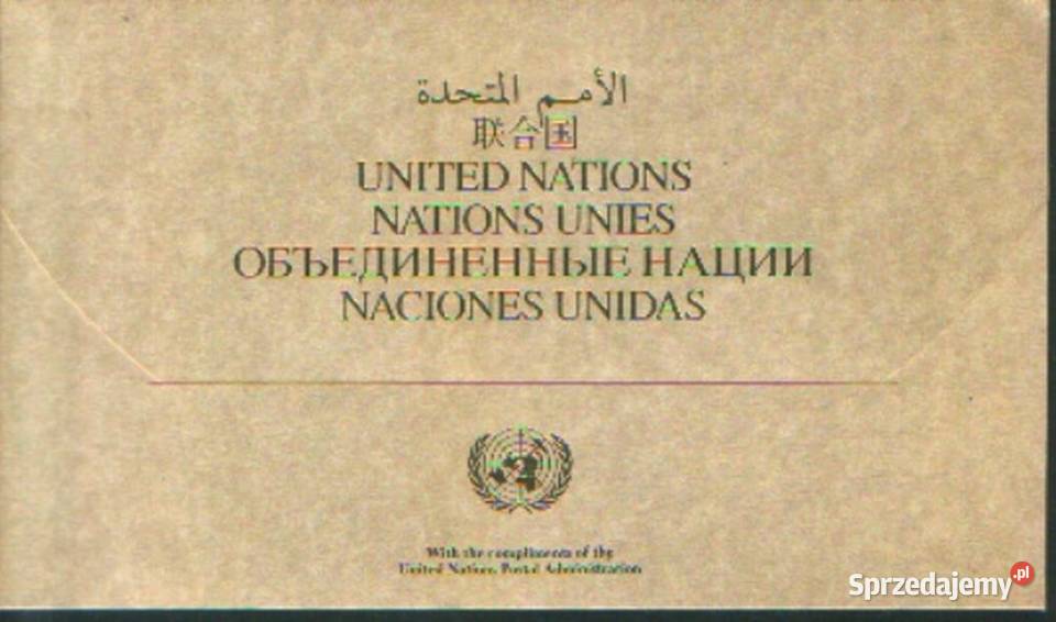 Karnet ONZ 1998 Gliwice