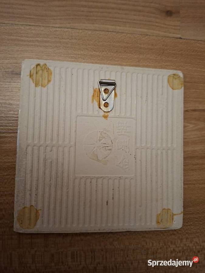 Plytka ozdobna Nowa Sól