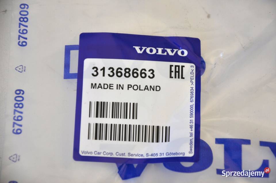 VOLVO S60 V60 przewod zbiornika wyrownawczego OE dolnośląskie Bielany Wrocławskie sprzedam