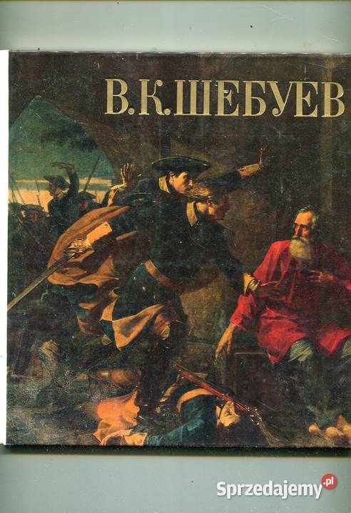 Wasilij Szebujew 1777 1855