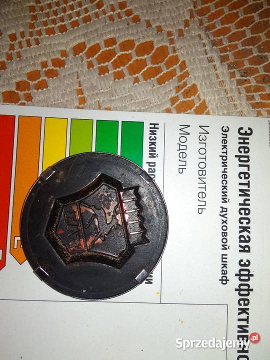 Znaczek Gaz osobowe Szczecin