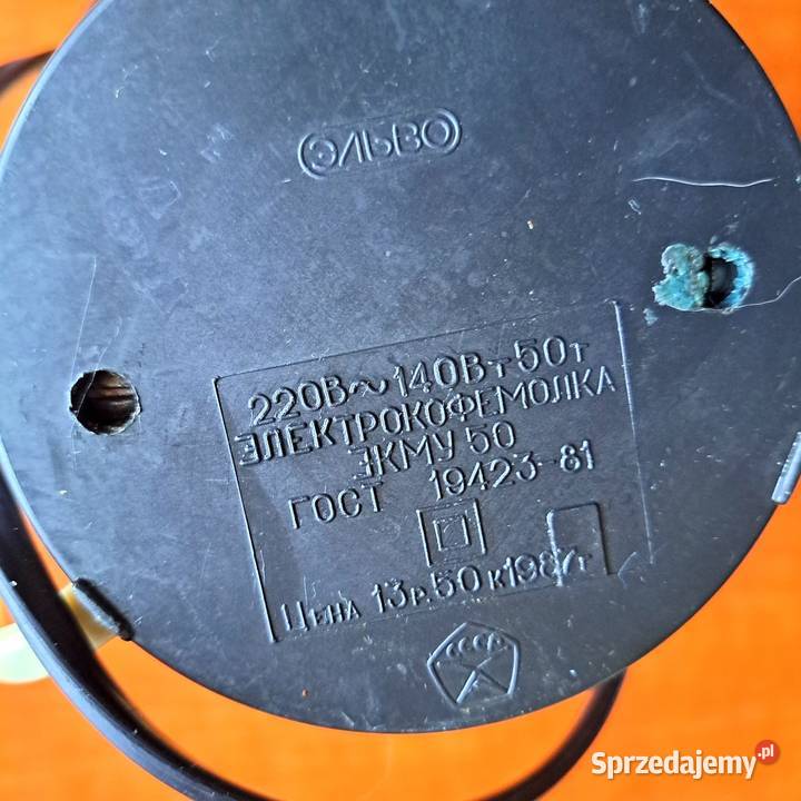 Młynek elektryczny do kawy opolskie Opole