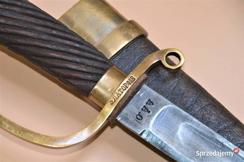 Rosyjska Dragonka sygnowana