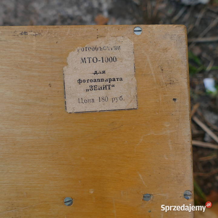 mto 1000 lubuskie Żagań