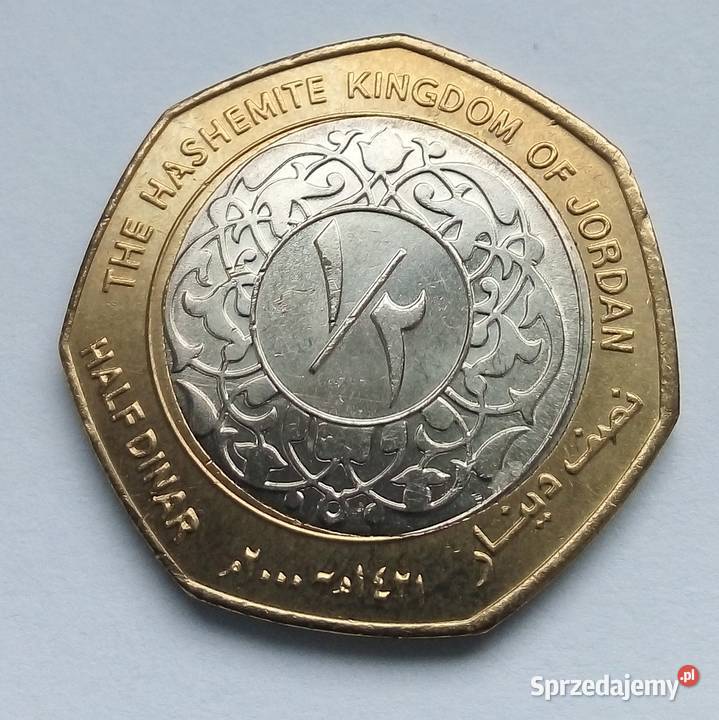 JORDANIA 12 DINARA 2000 r AH 1421 KRÓL ABDULAH Numizmatyka mazowieckie Legionowo