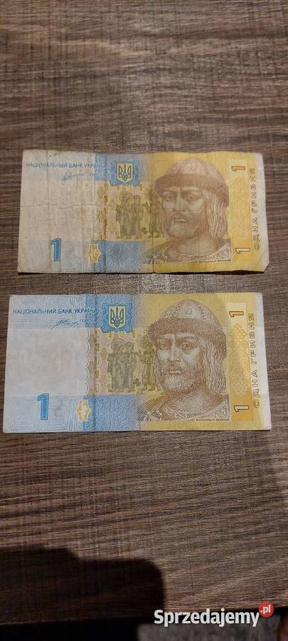 Sprzedam Ukraina 1 hrywna Wrocław sprzedam