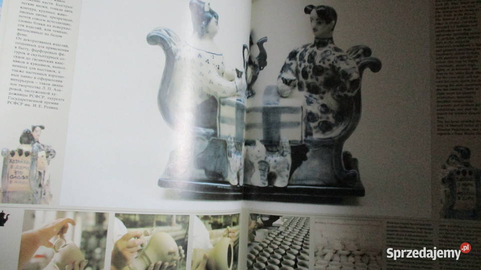 Ceramika XVIIIXIX XX w albumsztuka sztuka Łódź sprzedam