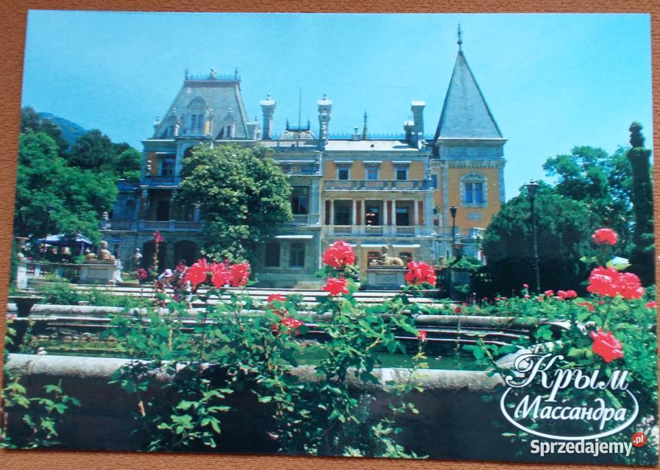 Pocztówka rodzina carskaCzysta format Łódź