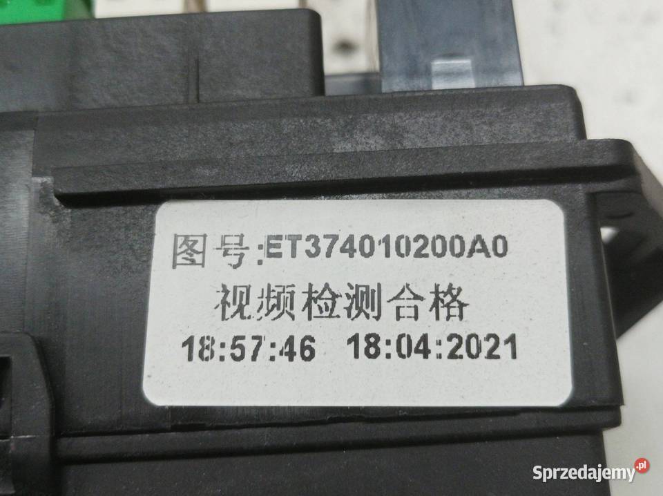 SKRZYNKA BEZPIECZNIKÓW ET374010200A0 15 B 106