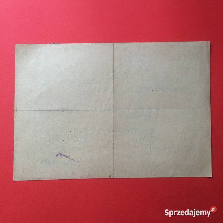 1719 Karta Urlopowa Orkiszewski Antykwariat Szczecin