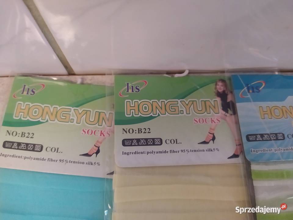 Skarpetki na lato Gdańsk