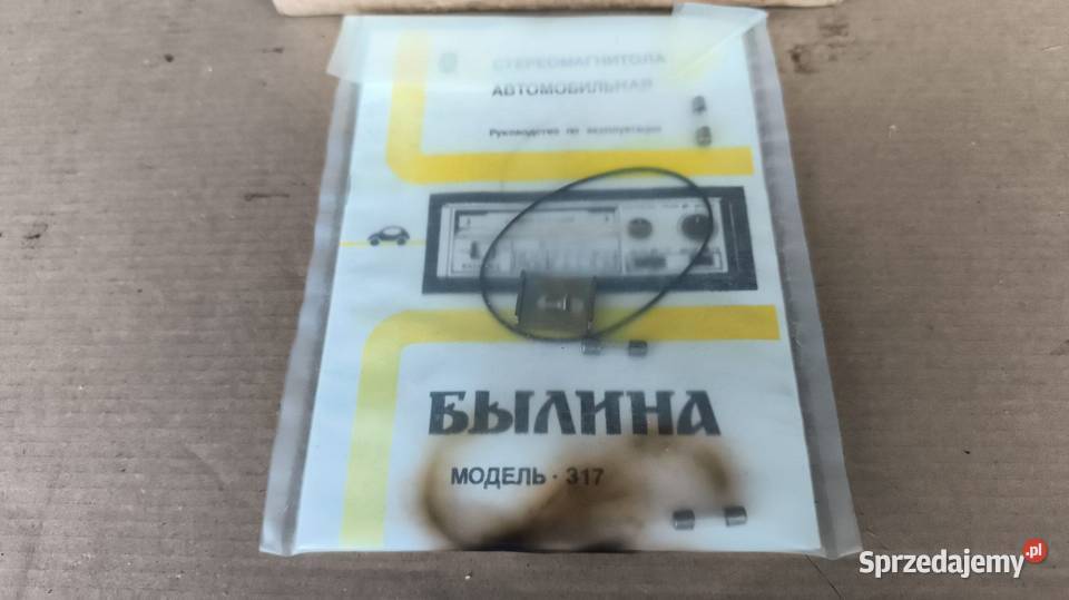 Radzieckie radio samochodowe Bylina Łada Góra Kalwaria