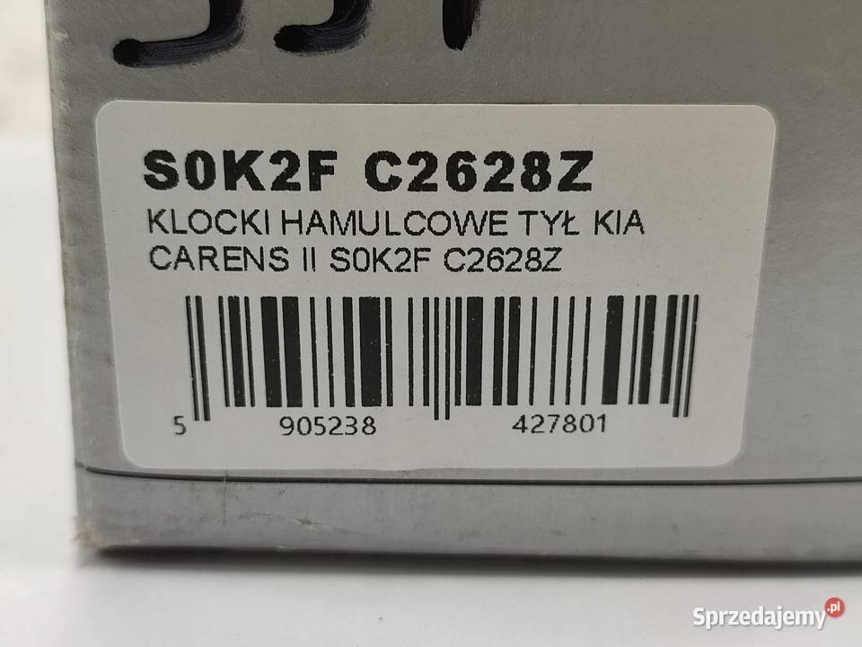 KLOCKI HAMULCOWE TYŁ KIA CARENS II MPV FJ