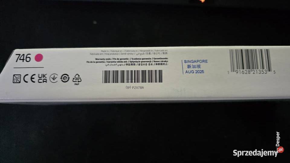 Sprzedam nowy tusz hp DesignJet 746 Magenta Warszawa