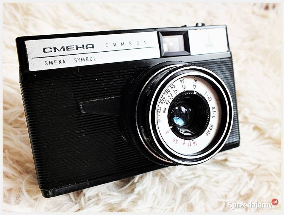 Smiena SYMBOL stary aparat z lat 70 z własnej Żary