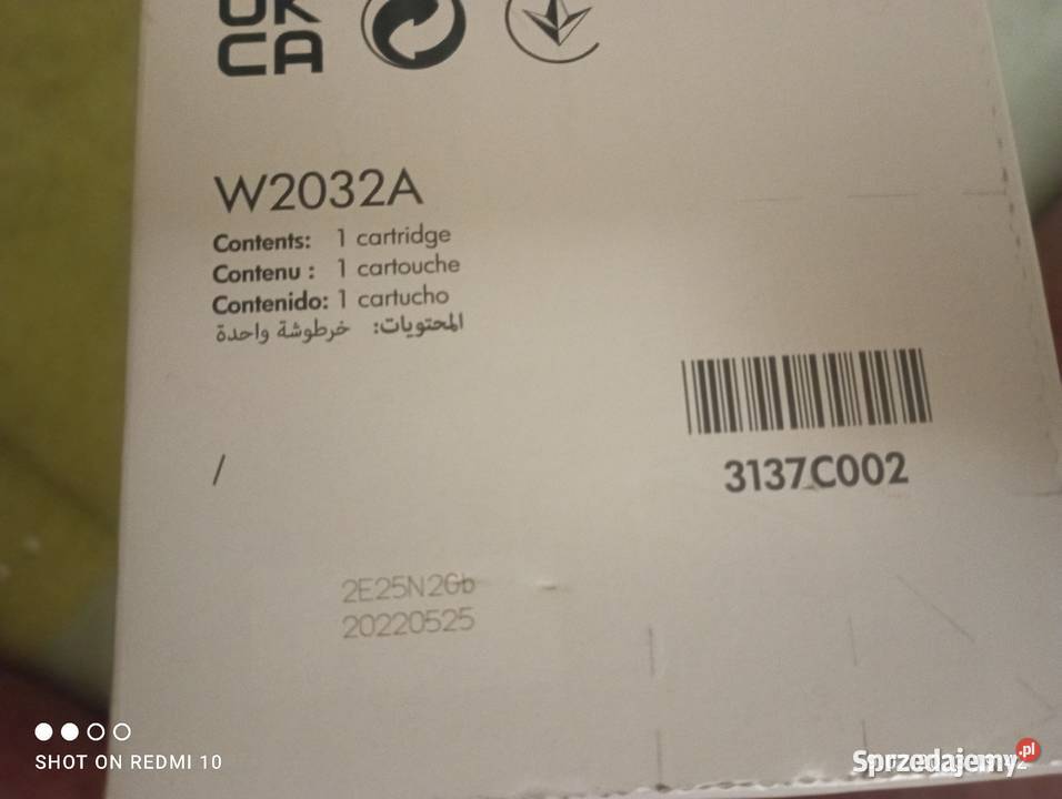 Toner HP żółty nowy łódzkie Łódź