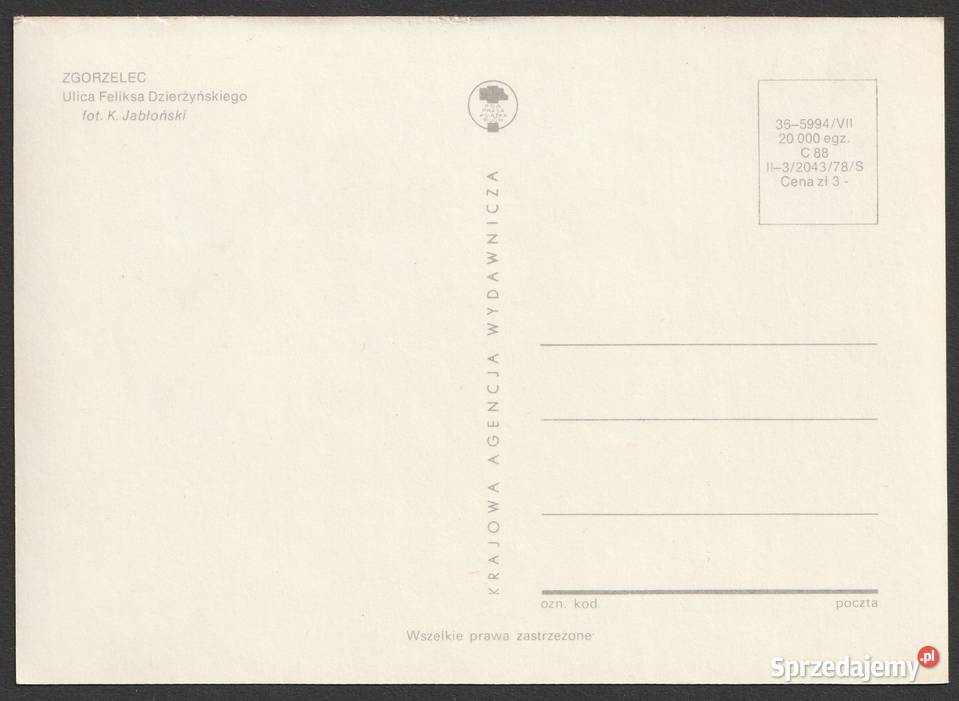 ZGORZELEC FELIKSA DZIERŻYŃSKIEGO 1978 BEZ OBIEGU Łódź