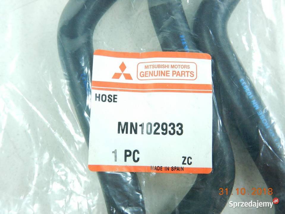 PRZEWÓD ZBIORNICZKA PŁYNU HAMULCOWEGO MITSUBISHI
