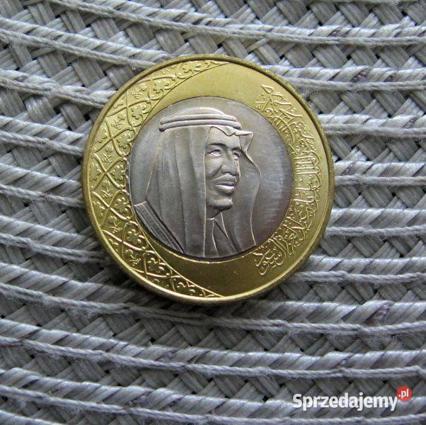 Arabia Saudyjska 1 Rial 2016r Kalisz sprzedam