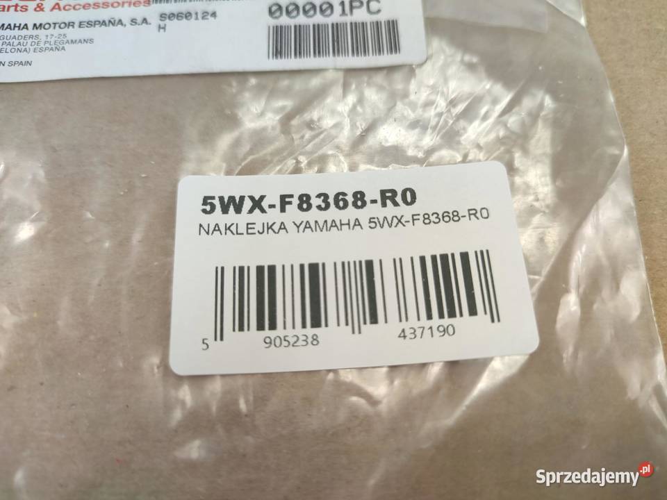 NAKLEJKA EMBLEMAT NA PRAWY BOCZEK YAMAHA TZR50