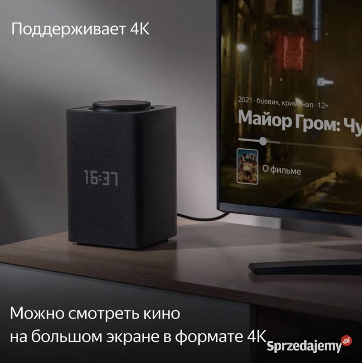 Yandex Station Alisa Max Black Warszawa - Sprzedajemy.pl