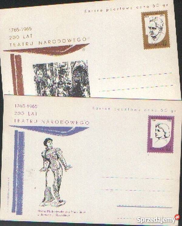 KartCp 288 9 1965 Kolekcje Gliwice