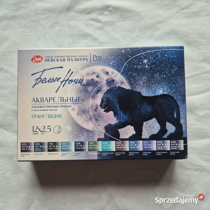 Nevskaya Palitra box 12 farby granulujące nowe Brzesko