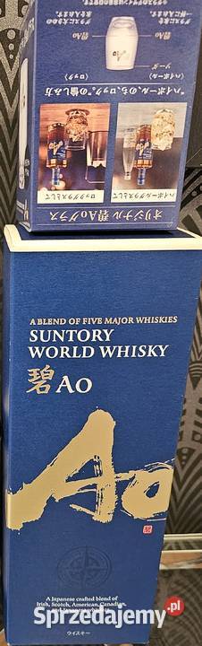 Suntory pudełko i oryginalna szklanka mazowieckie Warszawa