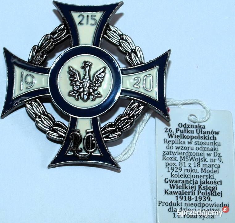 Odznaka 26 Pułk Ułanów Wielkopolskich II RP