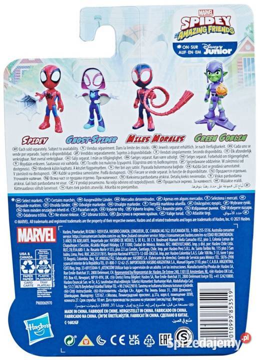 Figurka Miles Morales Spidey And His Amazing Mogilany sprzedam