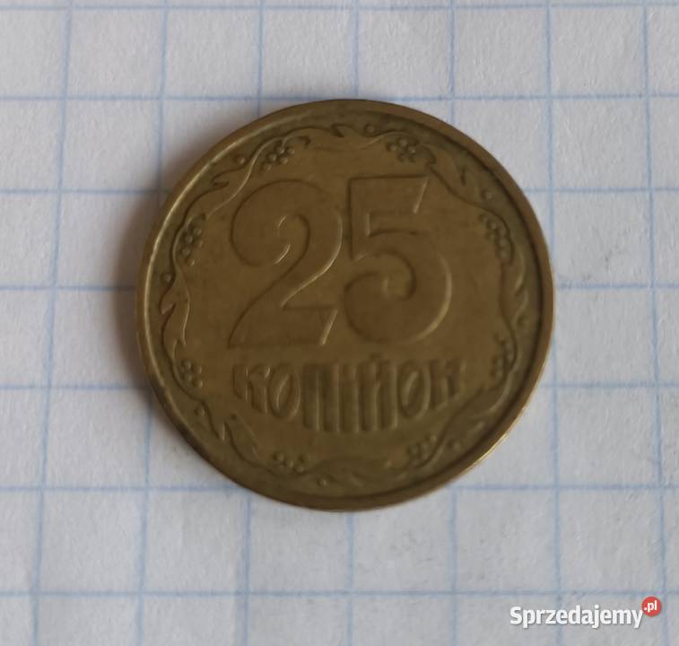 25 KOPIEJEK 1992 UKRAINA Piszczac