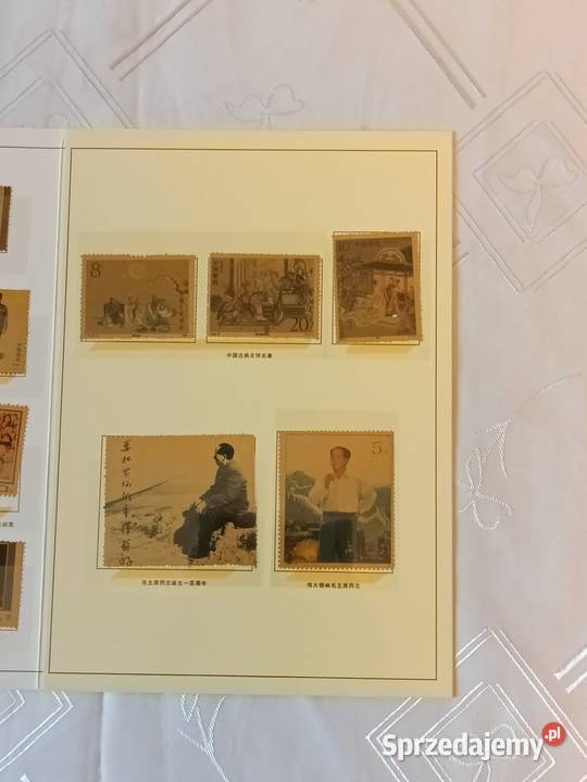 zestaw znaczków chińskich śląskie Gliwice