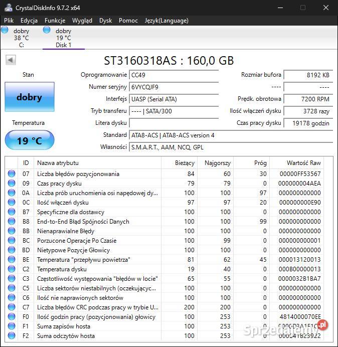 Dysk HDD 160GB Seagate Barracuda 720012 7200rpm Łódź