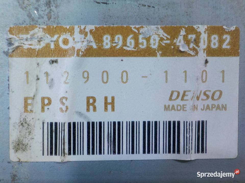 TOYOTA PRIUS II 15 VVTI 08r HB 5D modul