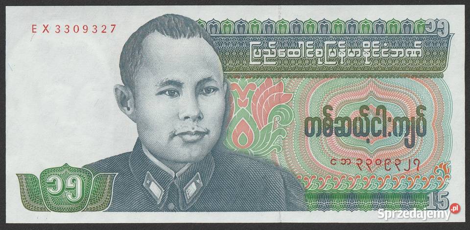 Birma 15 kyat 1986 stan bankowy UNC Łódź