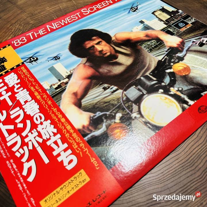 83 The Newest Screen Themes Ost NMNM Japan Obi pomorskie Gdynia