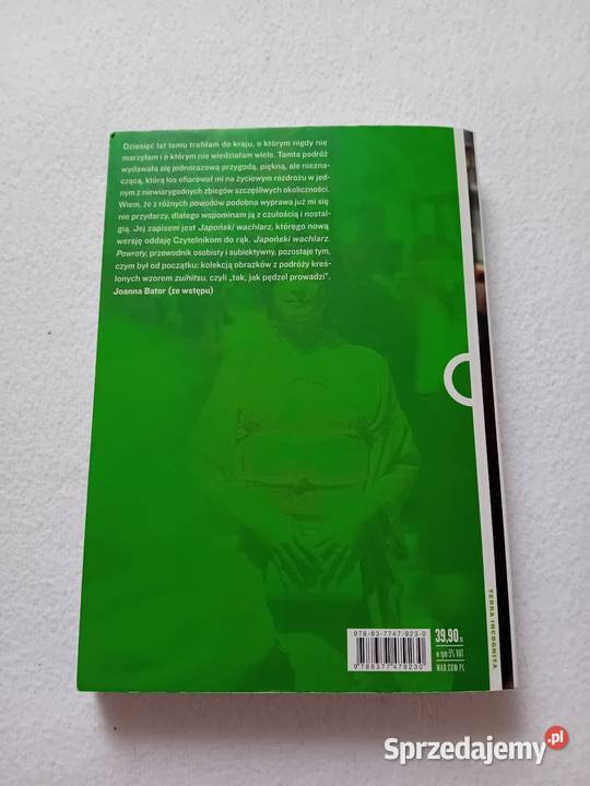 Japoński wachlarz miękka mazowieckie sprzedam