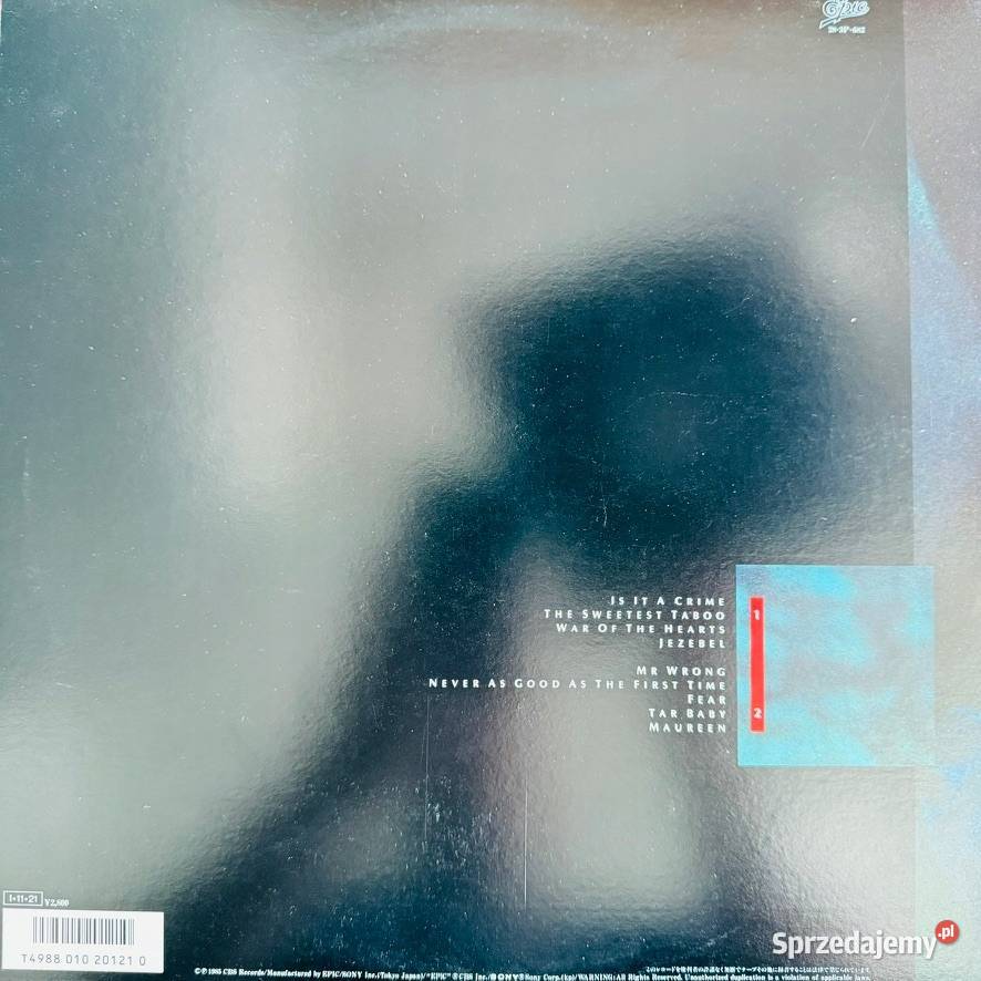 Sade Promise EXEX Japan LP 1985 Epic 283P682
