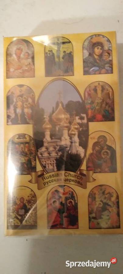 Pamiątka z Ziemi Świętej Koło