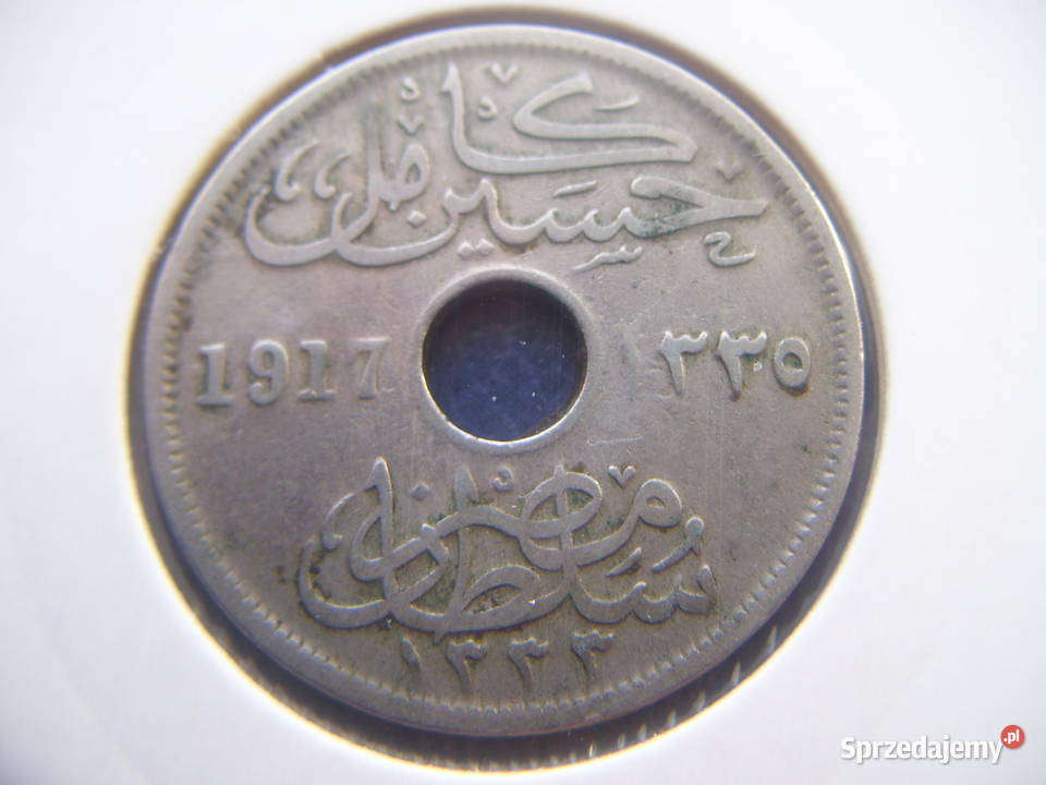 Stare monety 10 milimów 1917 Egipt Antyki, Sztuka, Kolekcje Lesko sprzedam