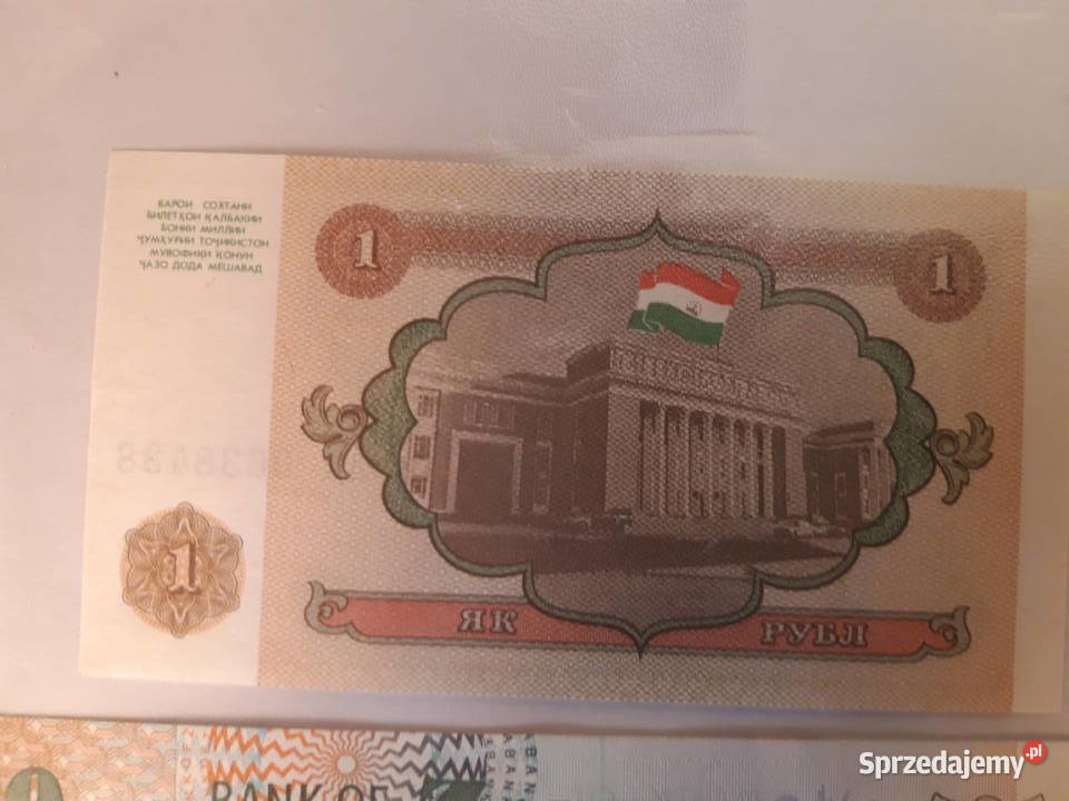 Banknot kolekcjonerski Zambia Tadżykistan Ruda Śląska