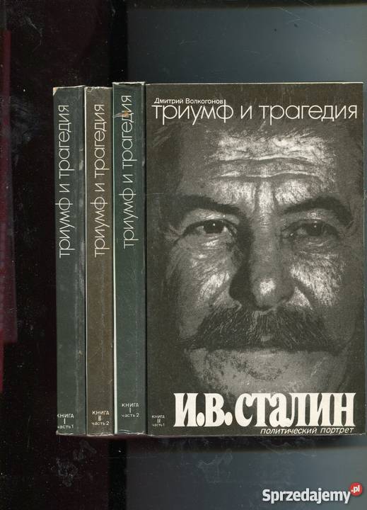 Triumf i tragedija JWStalin politiczeskij Szczecin
