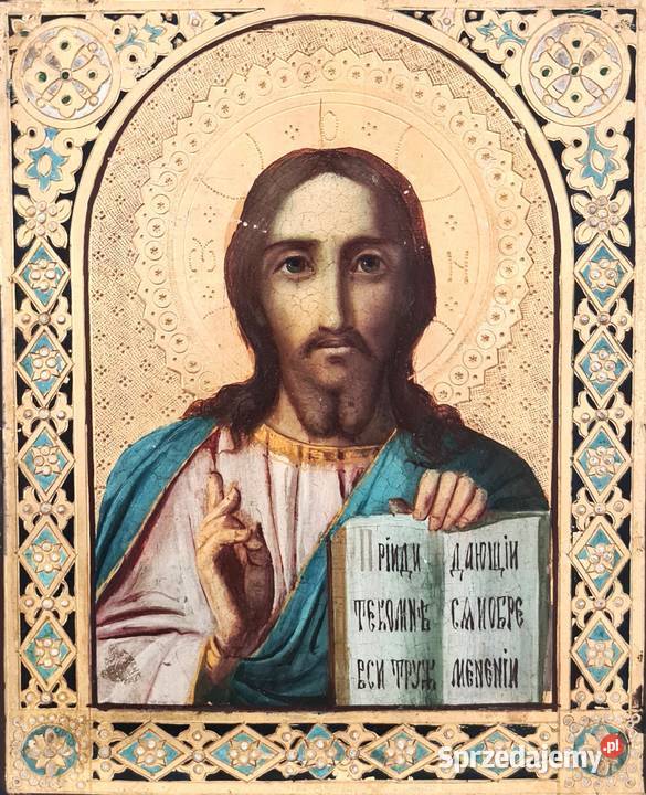 Ikona Jezus Chrystus Pantokrator 0356 Warszawa