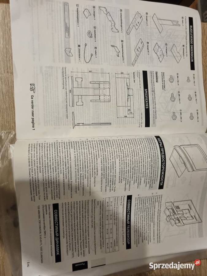 Stolik wieszak RTV YAMAHA Siedlce sprzedam