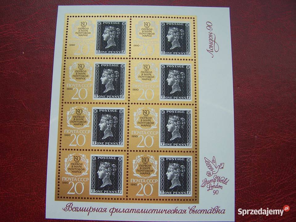 ZSRR 1990 MNH ark 150 lat znaczka wystawa LONDYN Tychy